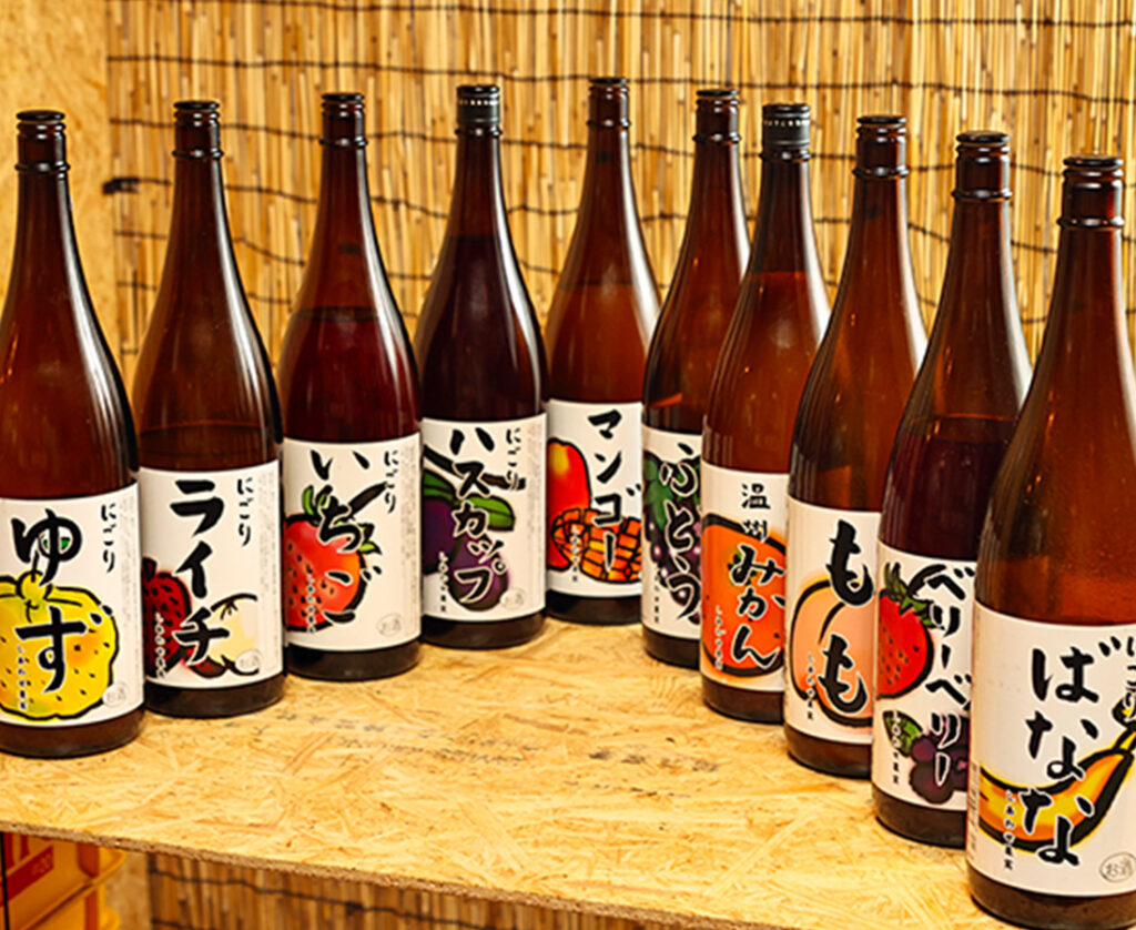フルーツを使用したお酒